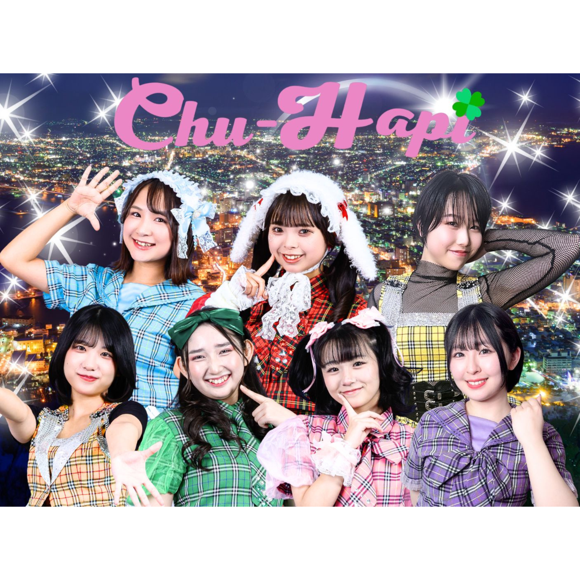 Chu-Hapi