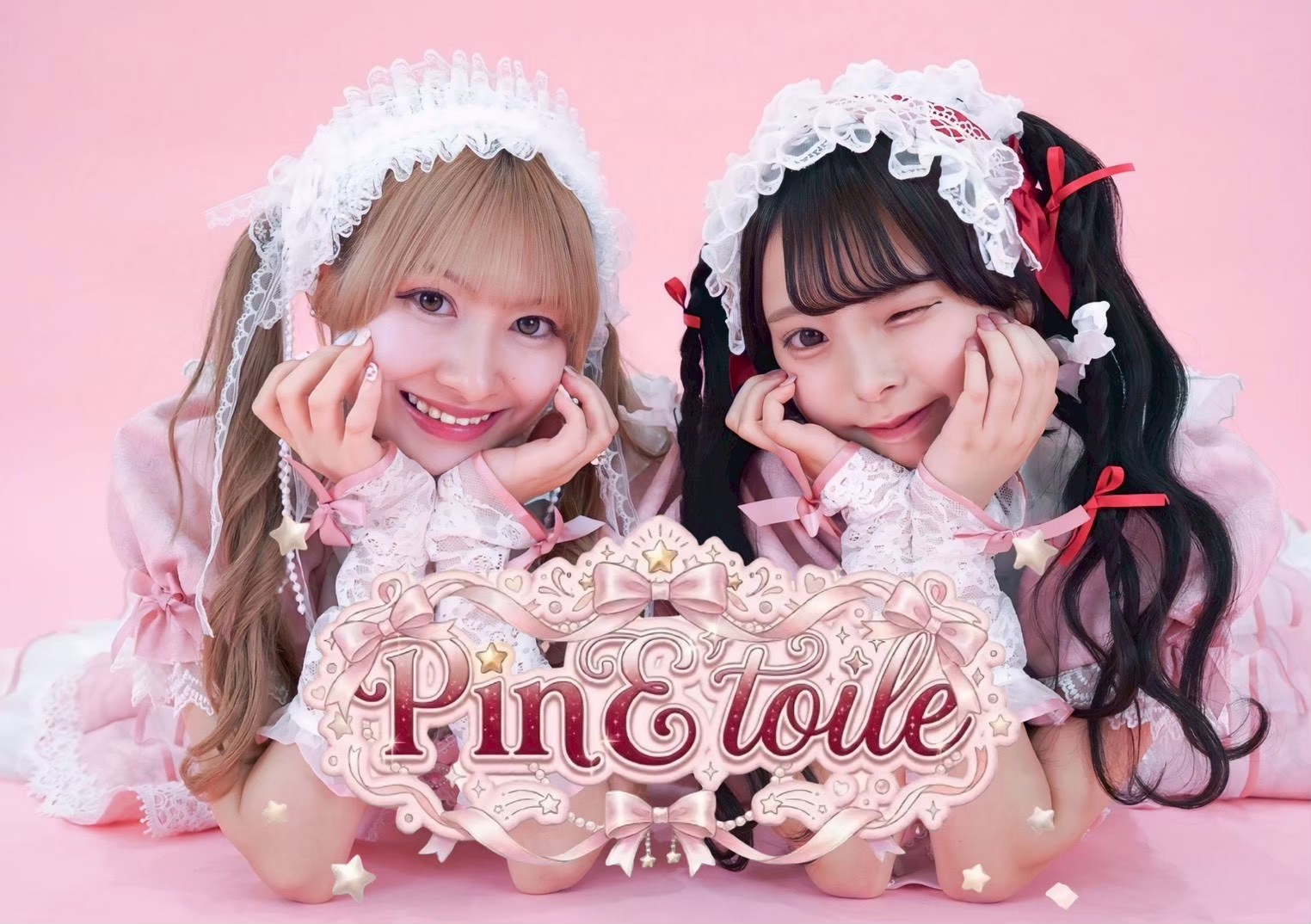 PinE'toile