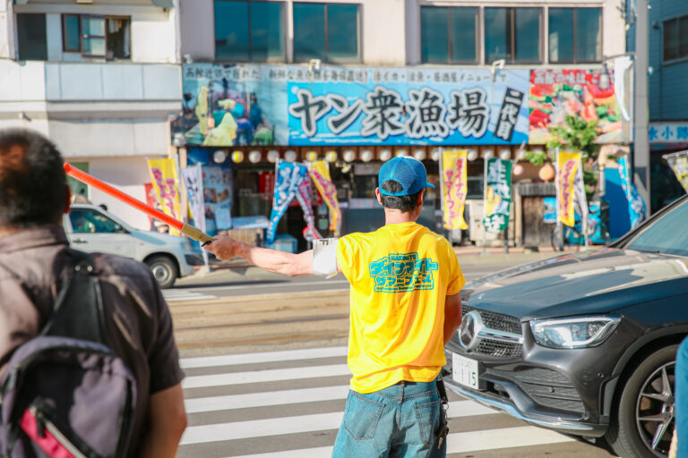 スタッフ募集